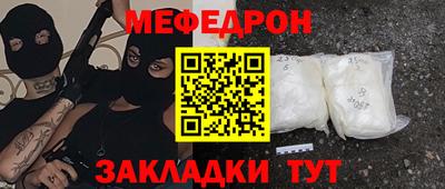 амф Кумертау