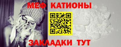 прущая мука Кулебаки