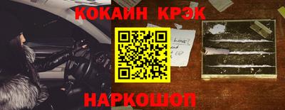 прущая мука Кулебаки