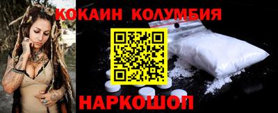 амф Кумертау