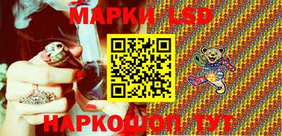 соль курить ск Кунгур