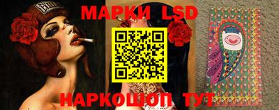 прущая мука Кулебаки