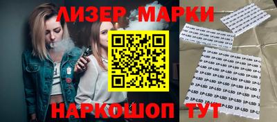 дмт Гудермес