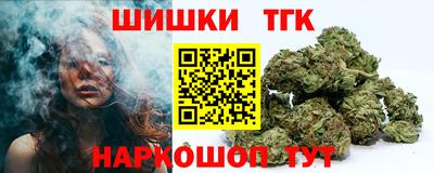 прущая мука Кулебаки