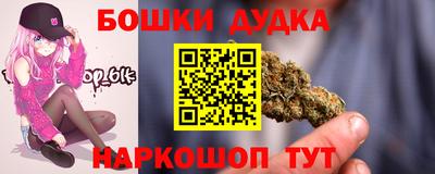 соль курить ск Кунгур