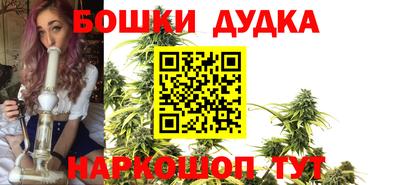 соль курить ск Кунгур