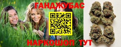 соль курить ск Кунгур