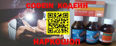 прущая мука Кулебаки