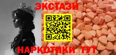 амф Кумертау