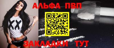 соль курить ск Кунгур