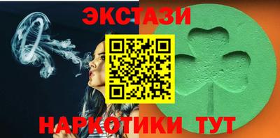 амф Кумертау