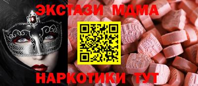 прущая мука Кулебаки