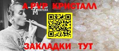 амф Кумертау