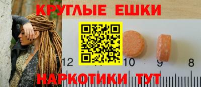 соль курить ск Кунгур