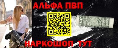 соль курить ск Кунгур
