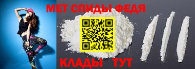 соль курить ск Кунгур