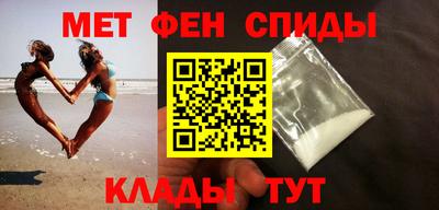 амф Кумертау