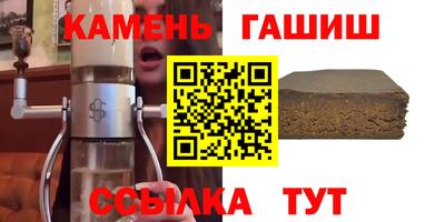 амф Кумертау