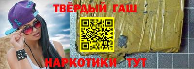 прущая мука Кулебаки