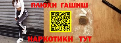соль курить ск Кунгур