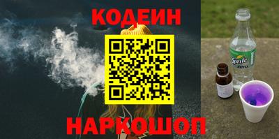 соль курить ск Кунгур