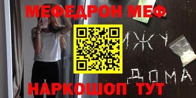 прущая мука Кулебаки