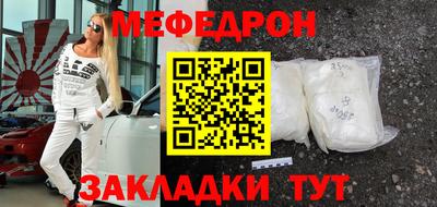 соль курить ск Кунгур