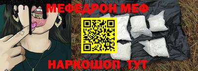амф Кумертау