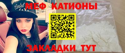 соль курить ск Кунгур