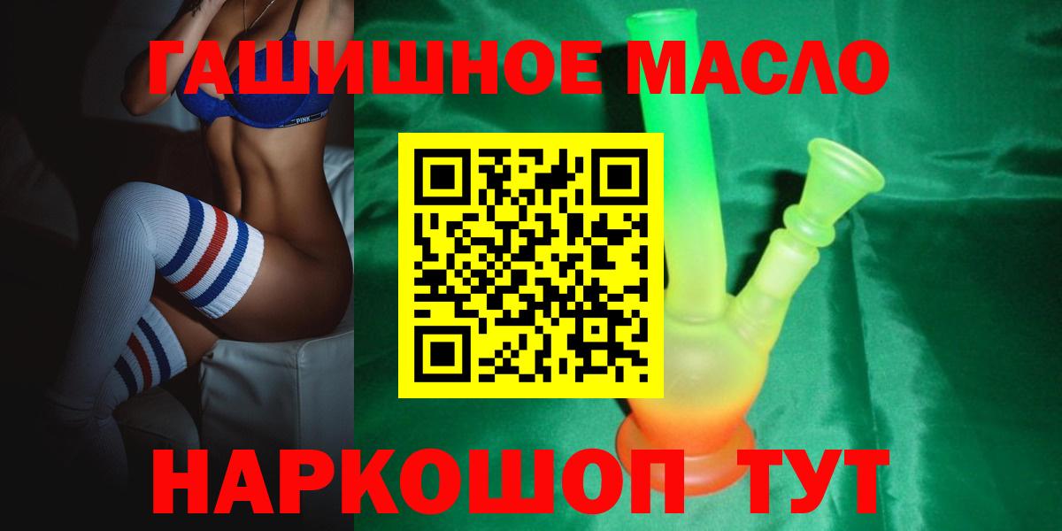 МЕФ Жигулёвск